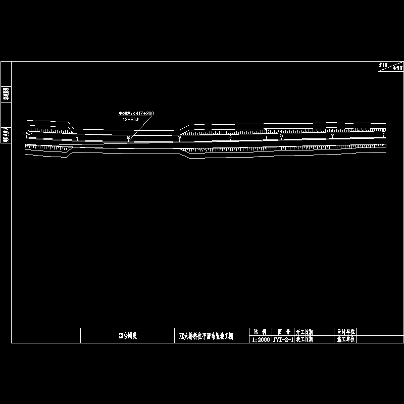 20米后张法预应力空心箱梁桥位平面布置节点CAD详图纸设计 - 1