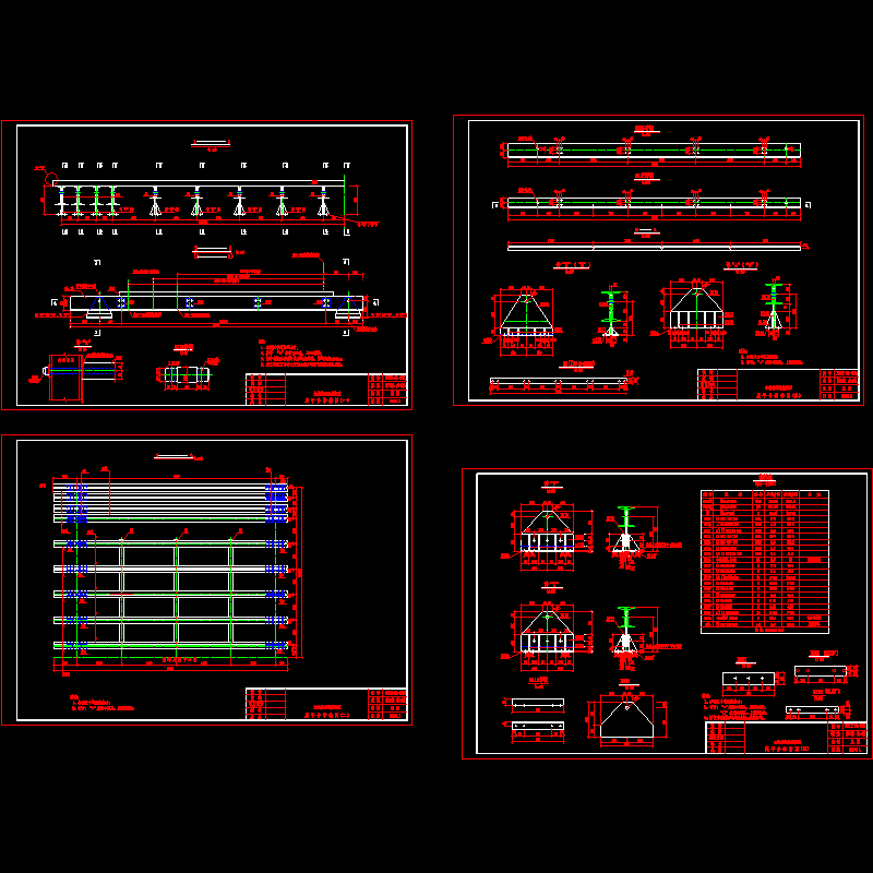 挂篮e1底平台图.dwg