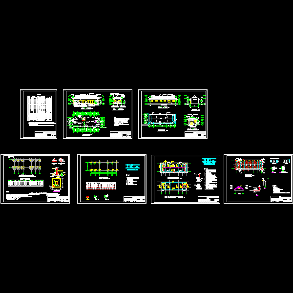框架站房及辅房结构设计CAD施工图纸 - 1