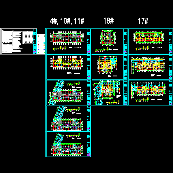 18层国际花园住宅结构CAD施工图纸 - 4