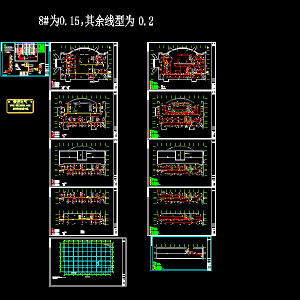 5层门诊楼电气CAD施工图纸(综合布线系统) - 2