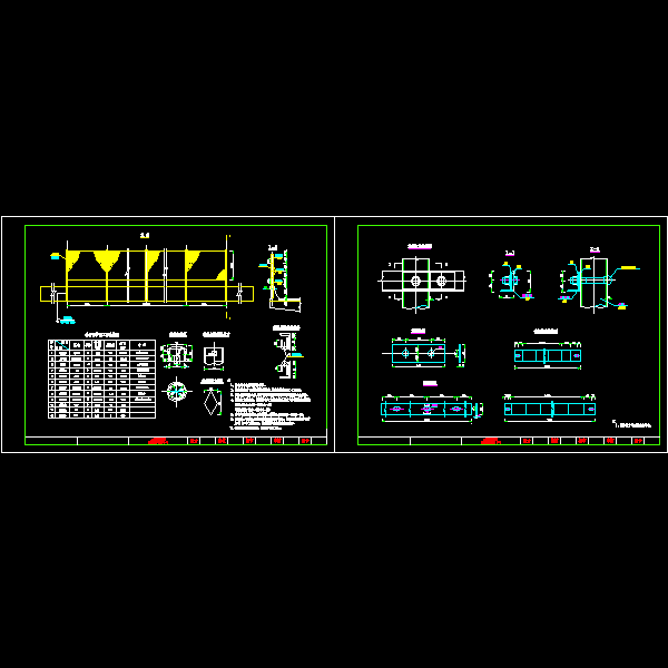 高速公路小箱梁设计CAD图纸(横梁钢筋构造) - 3