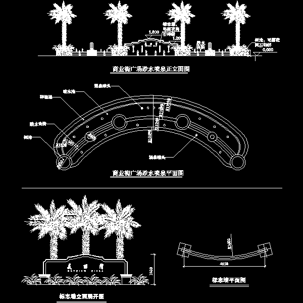 热带风格标志墙做法详细设计CAD图纸(平面图) - 1