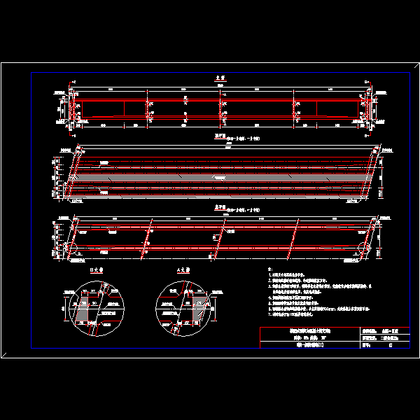 35米装配式混凝土T梁桥上部构造通用图（71页图纸）(cad设计图) - 3