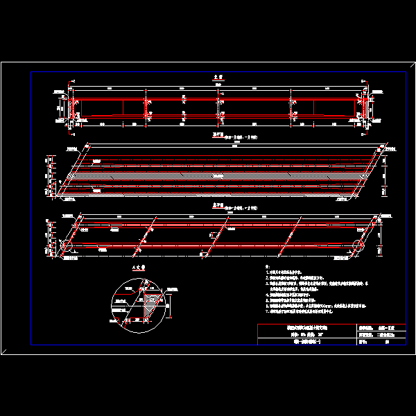 35米装配式混凝土T梁桥上部构造通用图（71页图纸）(cad设计图) - 5