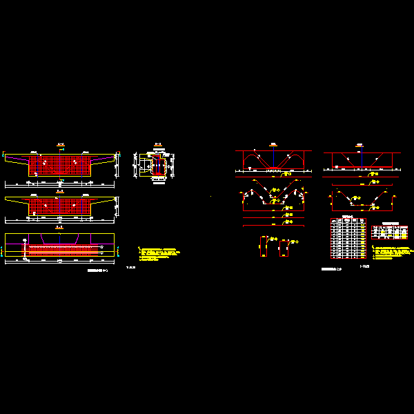 （284528）m连续梁天桥CAD施工方案图纸设计(横梁钢筋构造) - 2