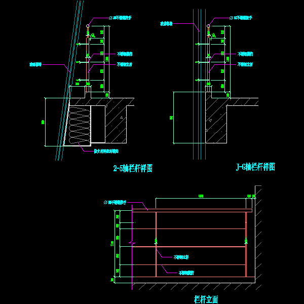 工行CAD施工图纸（电气建筑结构排水暖通） - 3