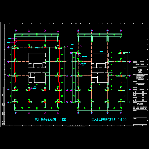 工行CAD施工图纸（电气建筑结构排水暖通） - 4
