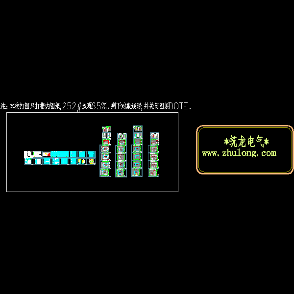 12层香格里拉商业综合楼电气CAD施工图纸(火灾自动报警系统)(TN-S) - 1