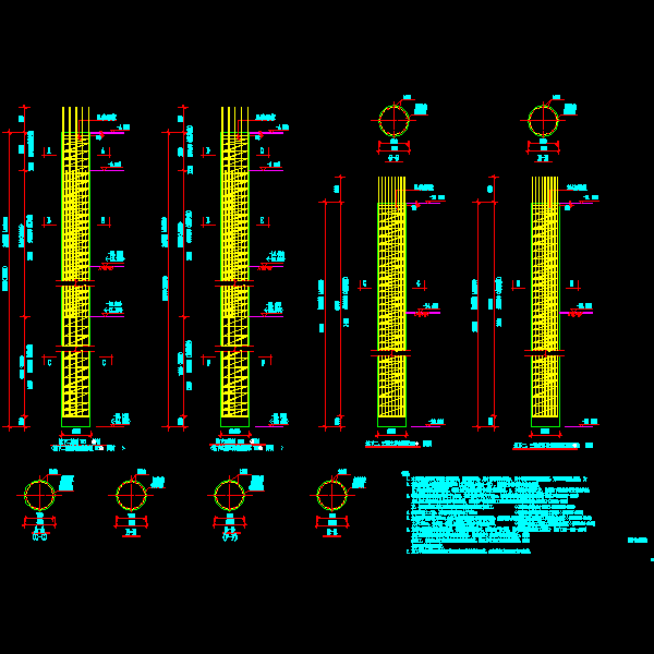 围护桩配筋节点构造CAD详图纸 - 1