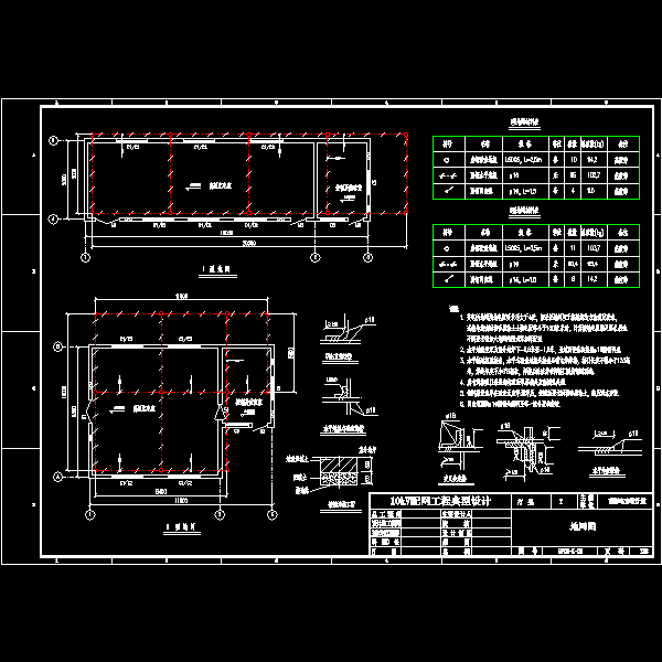 接地.dwg