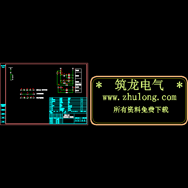 母联隔离.dwg