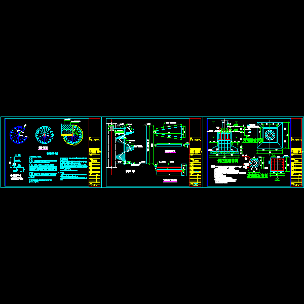钢结构螺旋楼梯节点构造详细设计CAD图纸 - 1