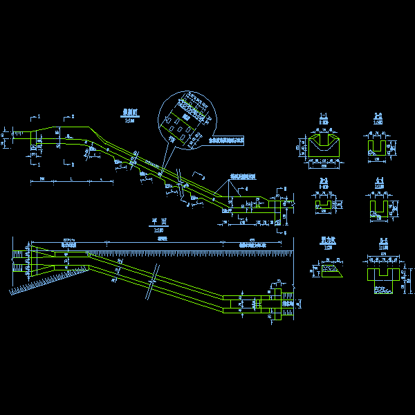 急流槽一般结构设计图-1.dwg