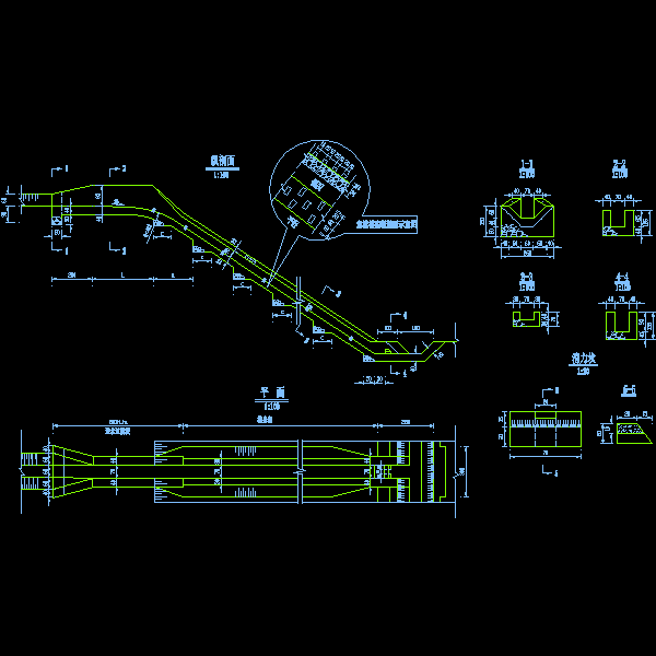 急流槽一般结构设计图-2.dwg