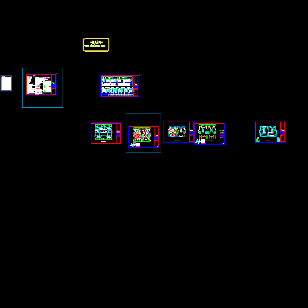 箬岙底2#电施2012.12（审查后）.dwg