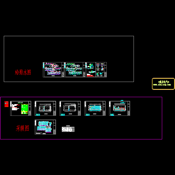 采暖设计0110.dwg