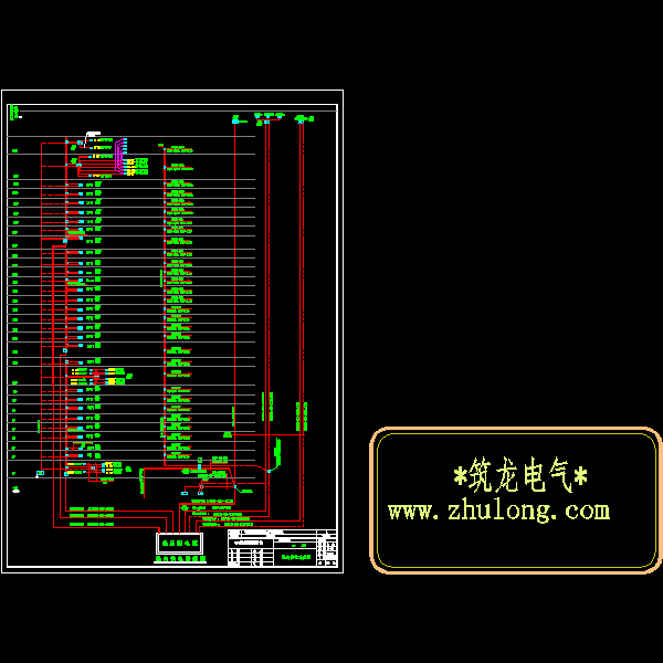 竖向供电系统图.dwg15.dwg