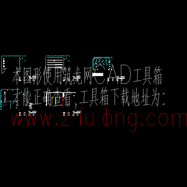 某会展中心舞台灯光布置图.dwg