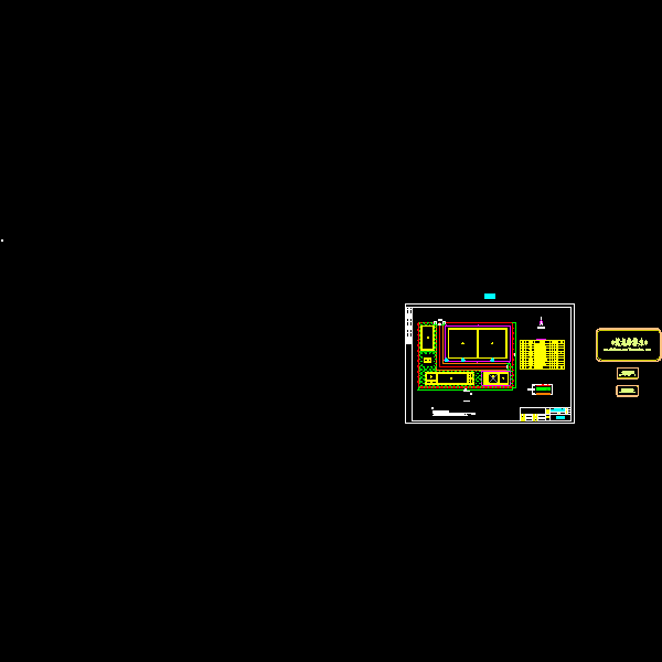 总平面布置图（300）_recover.dwg