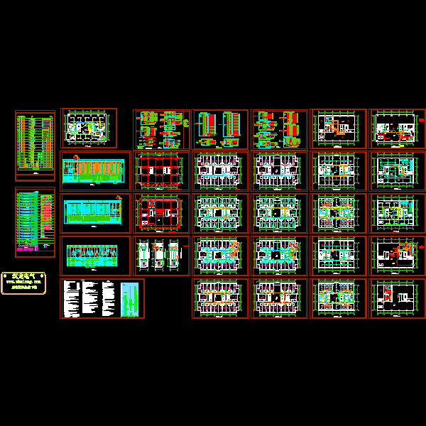 18层商住楼电气CAD施工图纸(火灾自动报警) - 1