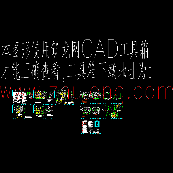 乡村别墅建筑结构CAD图纸 - 1