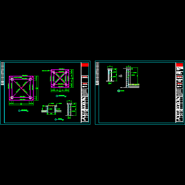 jsh-03结构图（三）.dwg