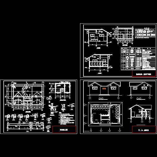公厕建筑及结构CAD施工方案图纸公厕 - 1