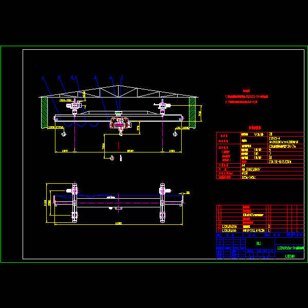 LX3tX8.5m-7m悬挂起重机悬挂单梁详细设计CAD图纸 - 1