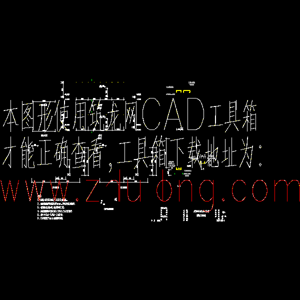 工业彩板推拉大门CAD施工方案图纸(丰田汽车) - 1