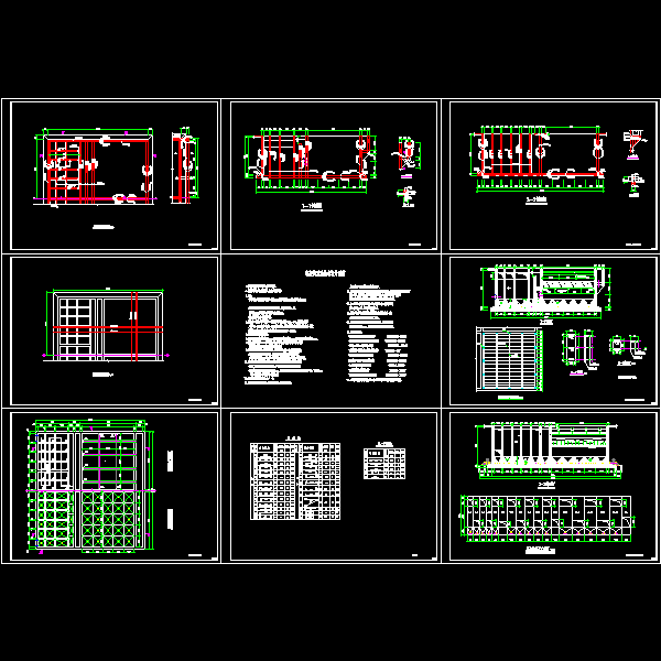 污水处理厂－混凝沉淀池结构CAD图纸 - 1