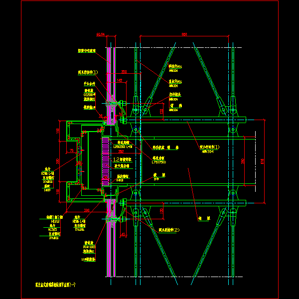 点支式玻璃幕墙纵剖CAD节点图纸（一） - 1