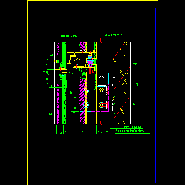 玻璃幕墙垂直（固定部分）节点构造详细设计CAD图纸 - 1
