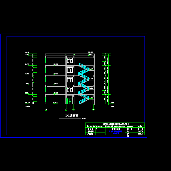 剖面图a2_t3.dwg