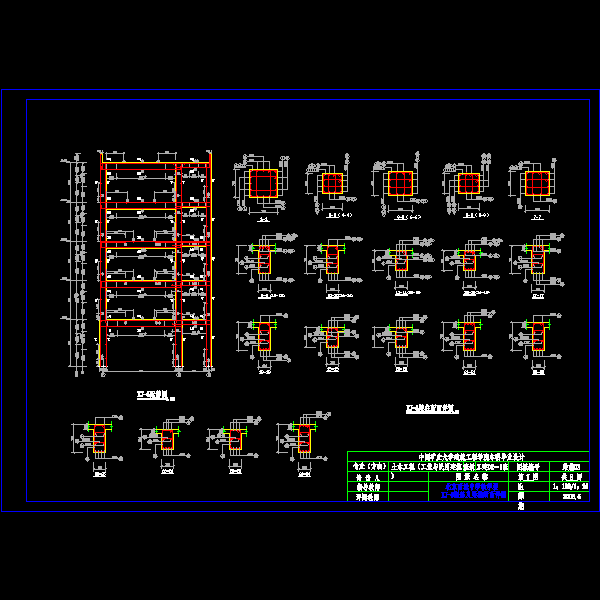 框架图a2_t3.dwg