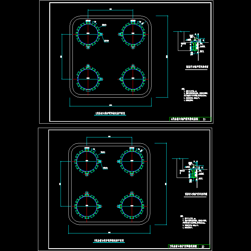 gf套箱焊接4.02.dwg