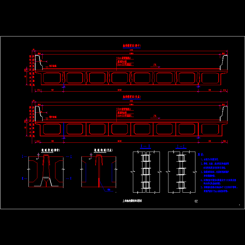 0302.dwg