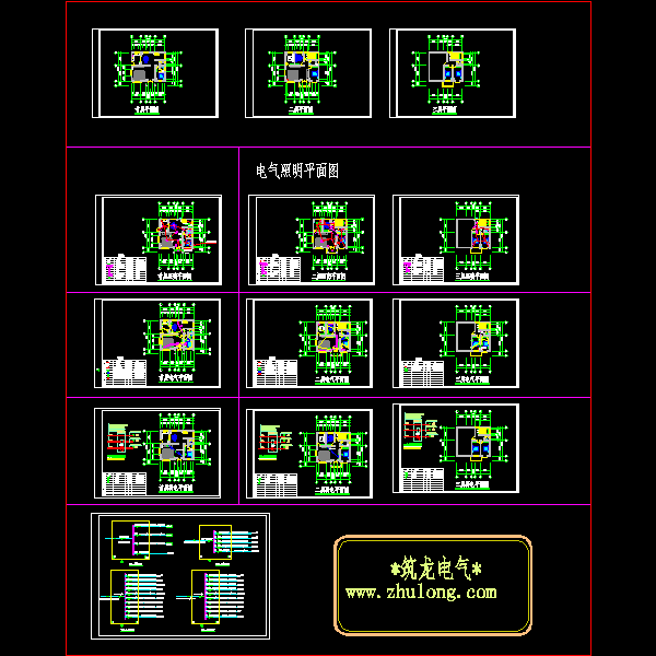 3层别墅电气CAD施工图纸(弱电系统) - 1