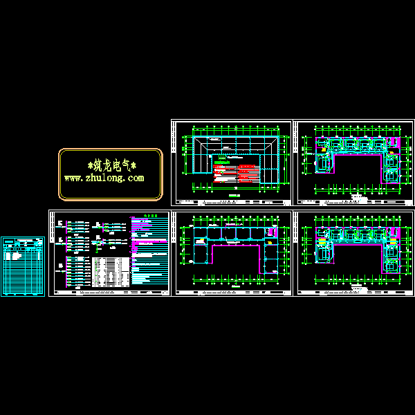 2层小学教学楼电气CAD施工图纸(照明配电系统) - 1