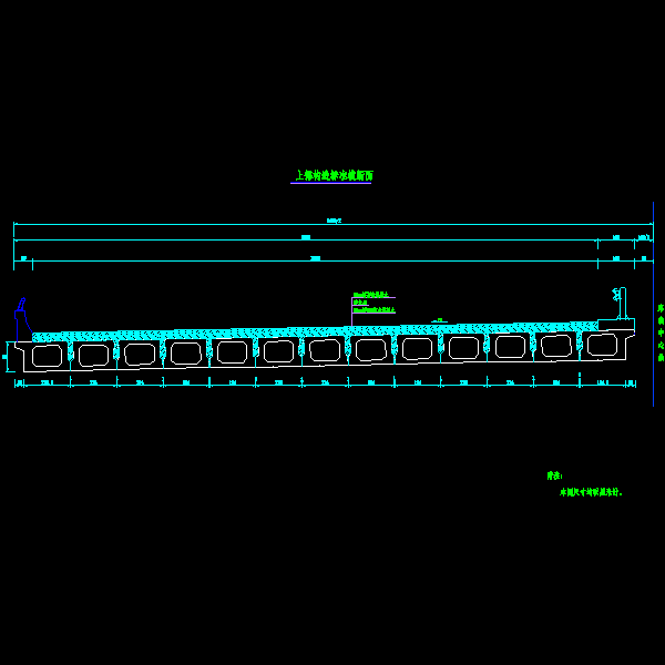 16米装配式预应力混凝土连续空心板设计CAD图纸范例(钢筋构造图) - 2