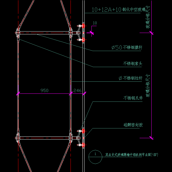 83款玻璃幕墙设计节点大样剖面详细CAD图纸 - 4