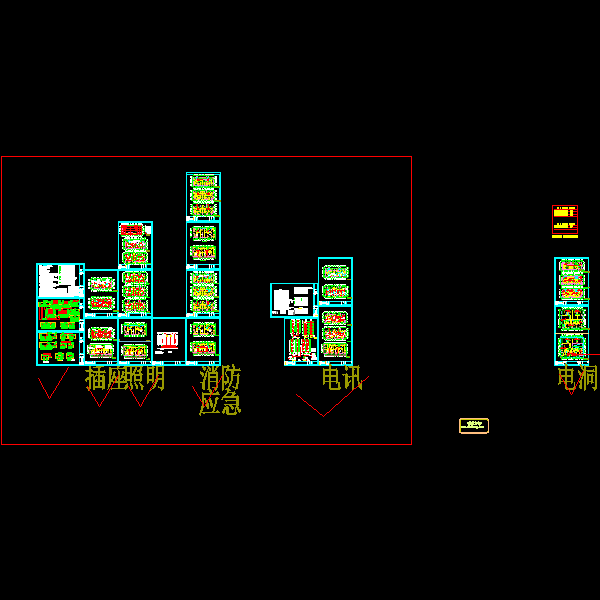 11层单元式住宅小区电气施工CAD图纸83张（六栋住宅楼） - 4