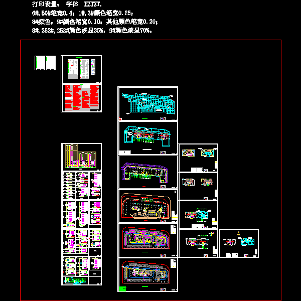 强电150206.dwg