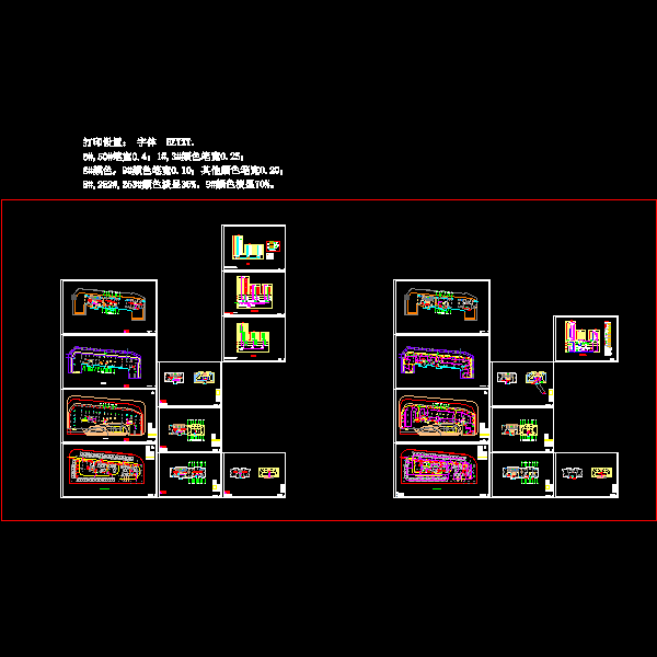 消防弱电150206.dwg