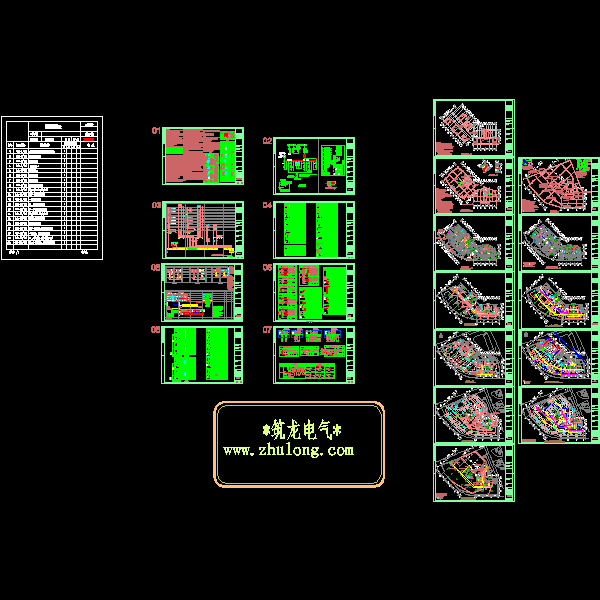 17层商住楼电气CAD施工图纸(火灾自动报警系统)(TN-S) - 1