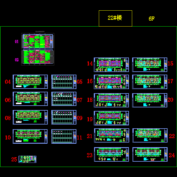 结构正负零以上.dwg