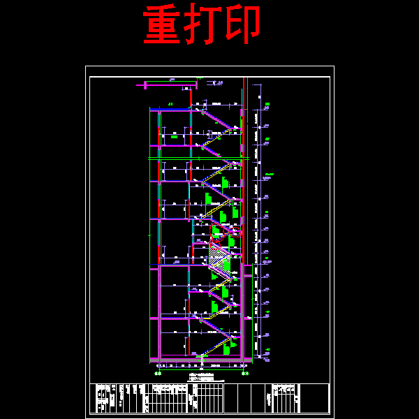 g-26 10、11栋-lt10alt11-结构大样图-0520.dwg