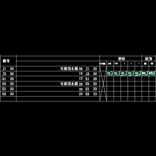 j2上部板配筋.dwg