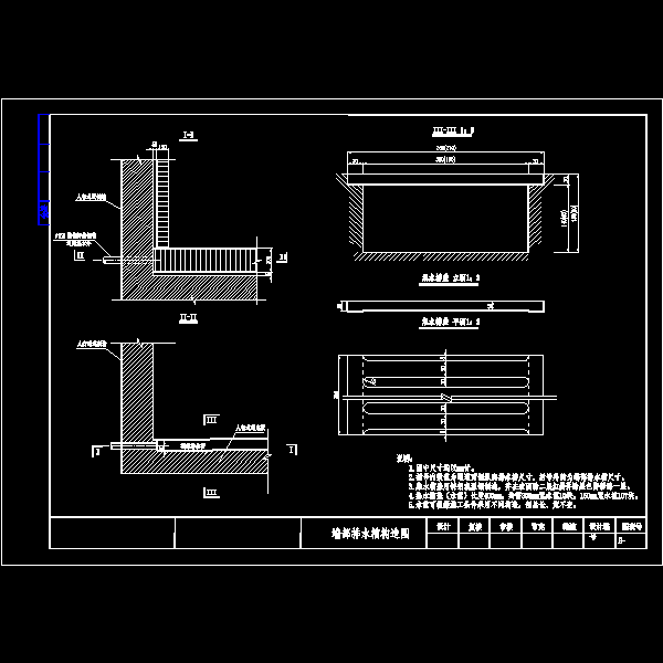 地下通道排水2.dwg