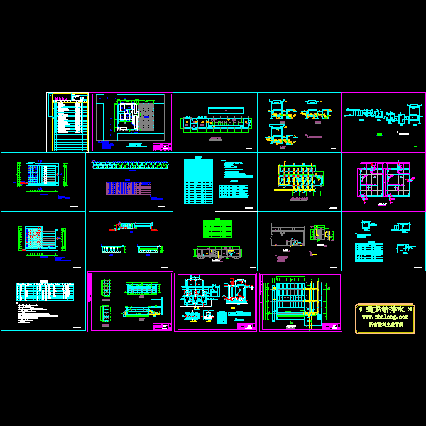 自来水厂CAD图纸工艺图纸 - 1